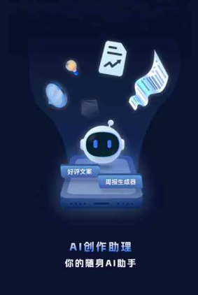 肥城市工业制造行业专属GEO优化方案，依托手机AI挖掘精准采购客源