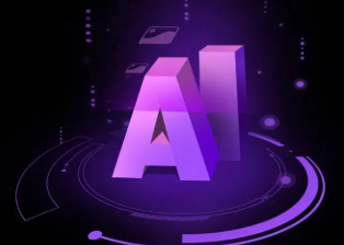 肥城市智能化浪潮下，AI如何重塑普通人的生活质感